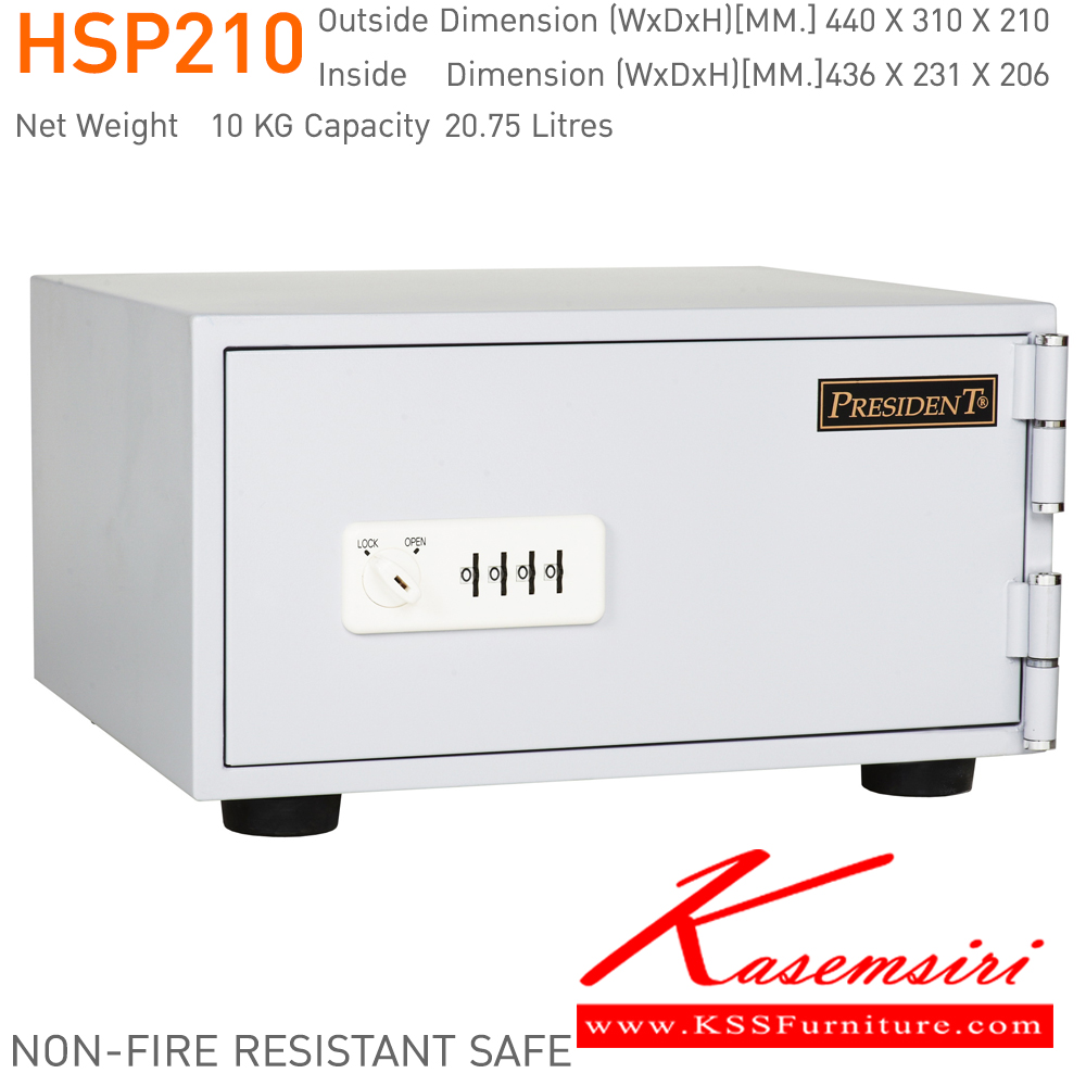 73080::HSP210::ตู้นิรภัยระบบล็อคญี่ปุ่น(ไม่กันไฟ) รุ่น HSP210 น้ำหนัก 10 กิโลกรัม ขนาดภายนอก 440x310x210 มม. ขนาดภายใน 436x231x206 มม. ตู้เซฟ เพรสซิเด้นท์