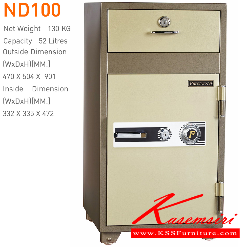 23009::ND100::ตู้นิรภัยรหัสหมุน รุ่น ND100
น้ำหนัก 130 กิโลกรัม
ขนาดภายนอก 470x504x901 มม.
ขนาดภายใน 332x335x472 มม.