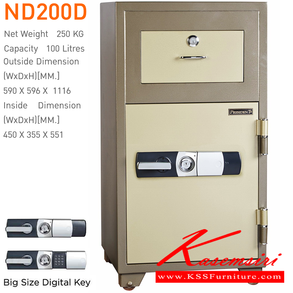 32072::ND200D::ตู้นิรภัยดิจิตอล รุ่น ND200D
น้ำหนัก 250 กิโลกรัม
ขนาดภายนอก 590x596x1116 มม.
ขนาดภายใน 450x355x551 มม.