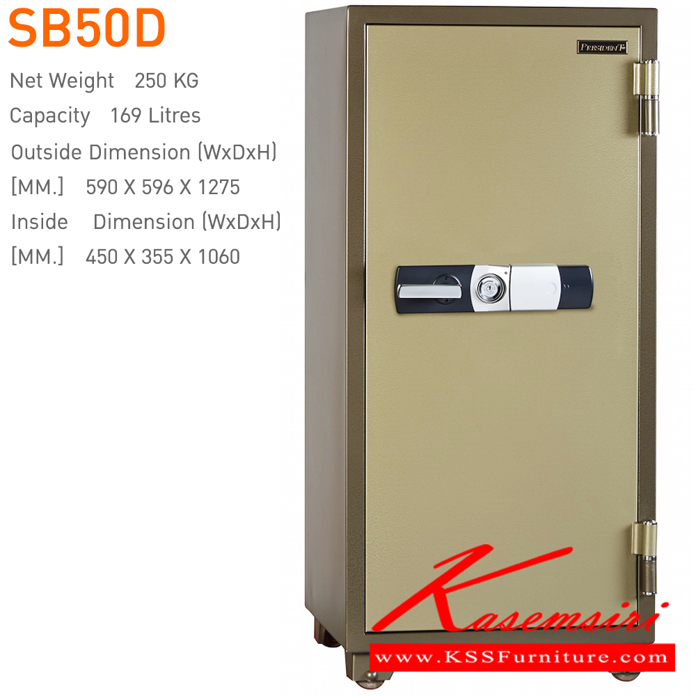 83072::SB50D::ตู้นิรภัยดิจิตอล รุ่น SB50D
น้ำหนัก 250 กิโลกรัม
ขนาดภายนอก 590x596x1275 มม.
ขนาดภายใน 450x355x1060 มม.