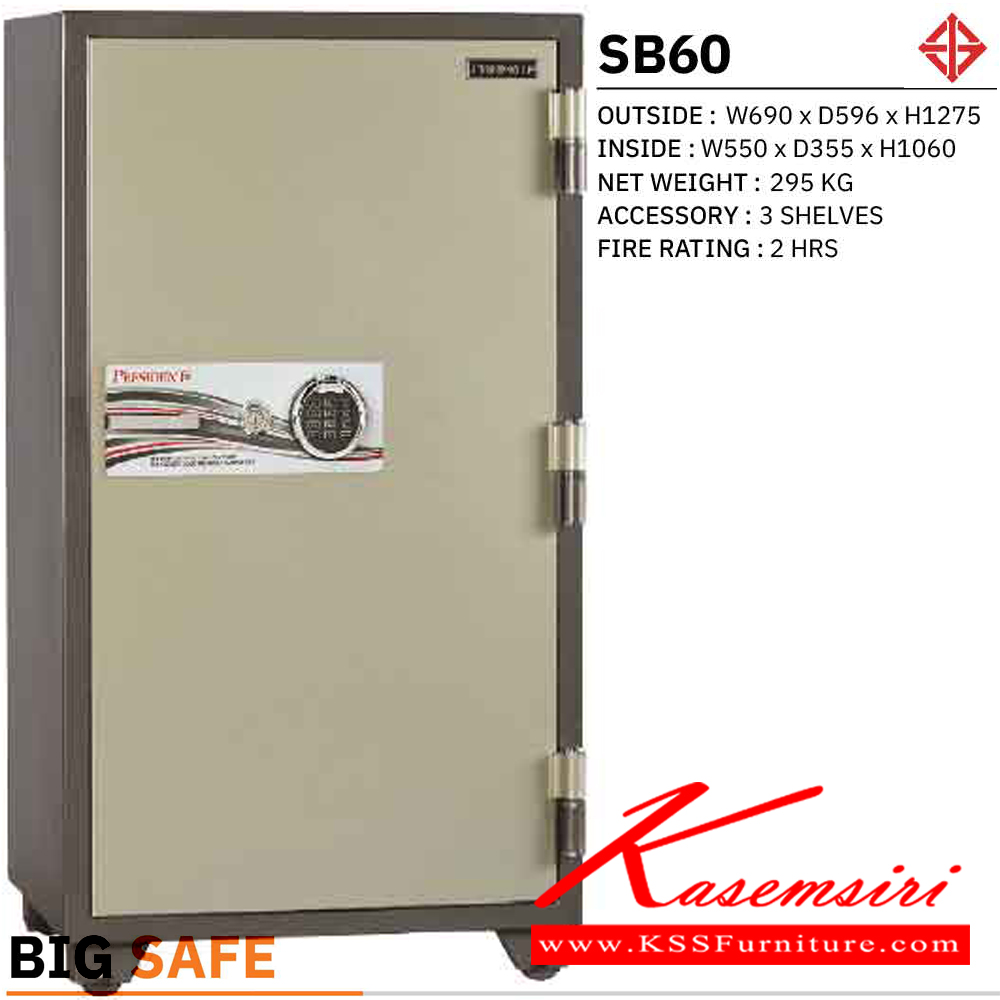 45058::SB60::*ไม่รวมจัดส่ง*ตู้นิรภัย ตู้เซฟ รุ่น SB60 น้ำหนัก 295 กิโลกรัม ขนาดภายนอก 690x596x1275 มม. ขนาดภายใน 550x355x1060 มม. เลือกได้6สี(MG1,MG Two Tones,BK,DI,GT5,GO) ตู้เซฟ เพรสซิเด้นท์