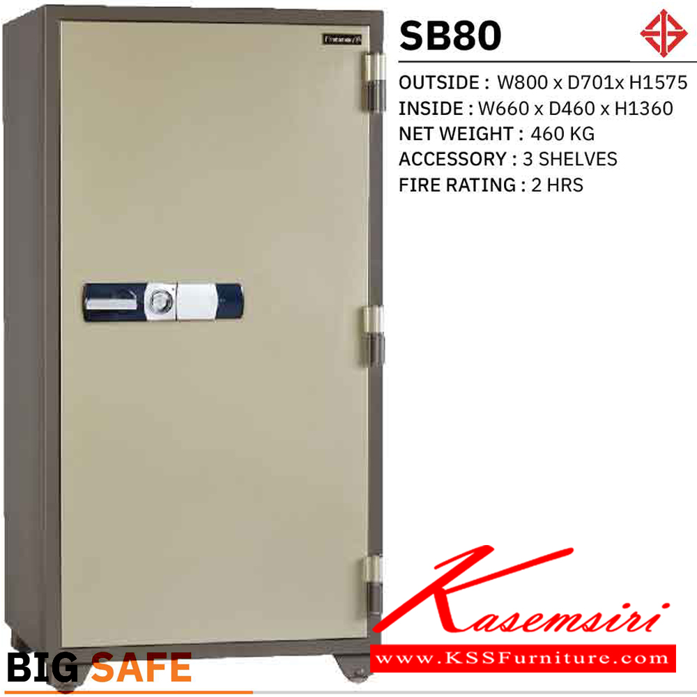 19068::SD80::*ไม่รวมจัดส่ง*ตู้นิรภัย ตู้เซฟ รุ่น SB80 น้ำหนัก 460 กิโลกรัม ขนาดภายนอก 800x701x1575 มม. ขนาดภายใน 660x460x1360 มม. เลือกได้6สี(MG1,MG Two Tones,BK,DI,GT5,GO) เพรสซิเด้นท์ ตู้เซฟ