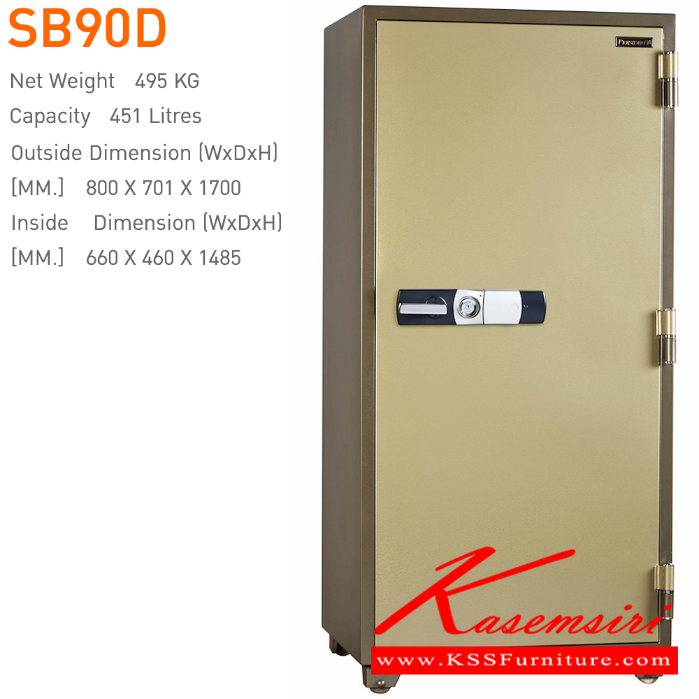 75077::SB90D::ตู้นิรภัยดิจิตอล รุ่น SB90D
น้ำหนัก 495 กิโลกรัม
ขนาดภายนอก 800x701x1700 มม.
ขนาดภายใน 660x460x1485 มม.