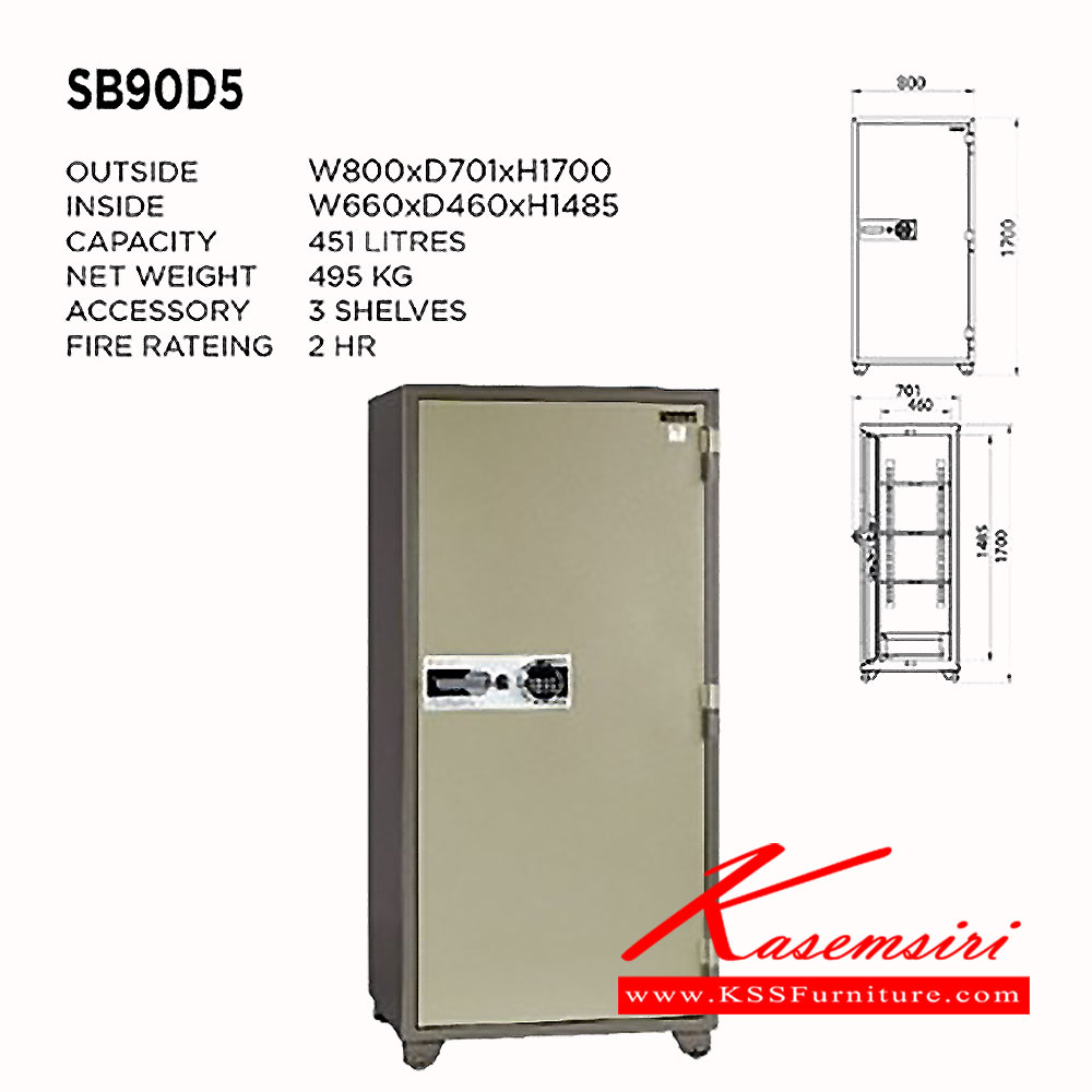 90097::SB-90D5::ตู้นิรภัยดิจิตอลใหม่ รุ่น SB-90D5 น้ำหนัก 495 กิโลกรัม ขนาดภายนอก 800x701x1700 มม. ขนาดภายใน 660x460x1485 มม. เพรสซิเด้นท์ ตู้เซฟ