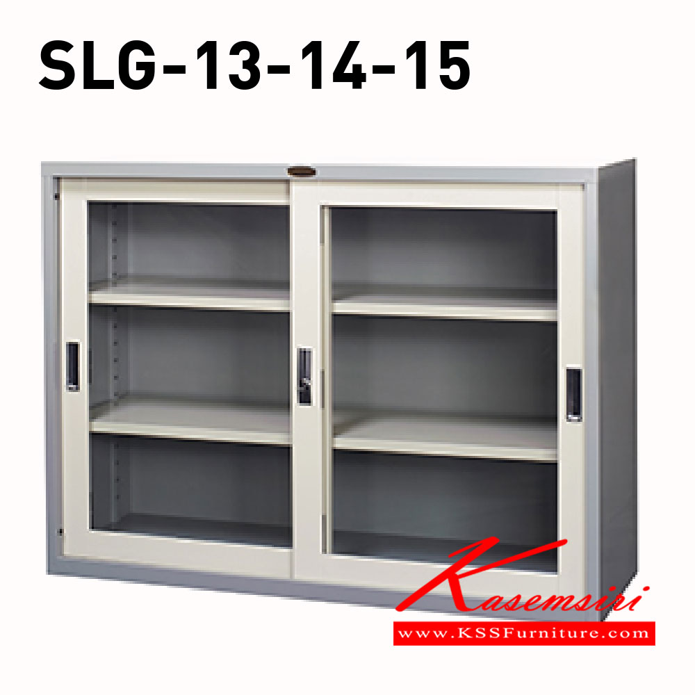 79498421::SLG-13-14-15::ตู้เอกสารเหล็กบานเลื่อนกระจก มี 3 ขนาด 3,4,5 ฟุต เหล็กหนา 0.6 มม. เพรสซิเด้นท์ ตู้เอกสารเหล็ก