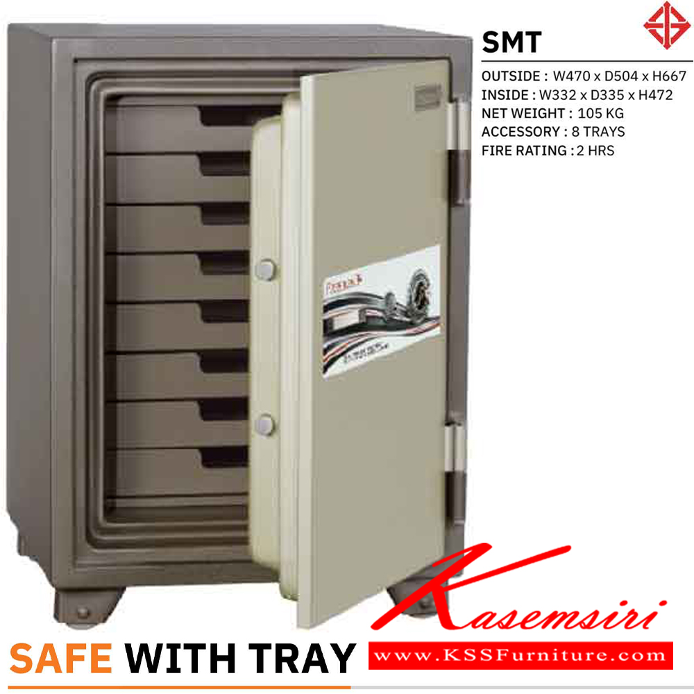 35098::SMT::ตู้นิรภัย ตู้เซฟ รุ่นมีถาด8ถาด น้ำหนัก 105 กิโลกรัม ขนาดภายนอก 470x504x667 มม. ขนาดภายใน 332x335x472 มม..เลือกได้6สี(MG1,MG Two Tones,BK,DI,GT5,GO) เพรสซิเด้นท์ ตู้เซฟ
