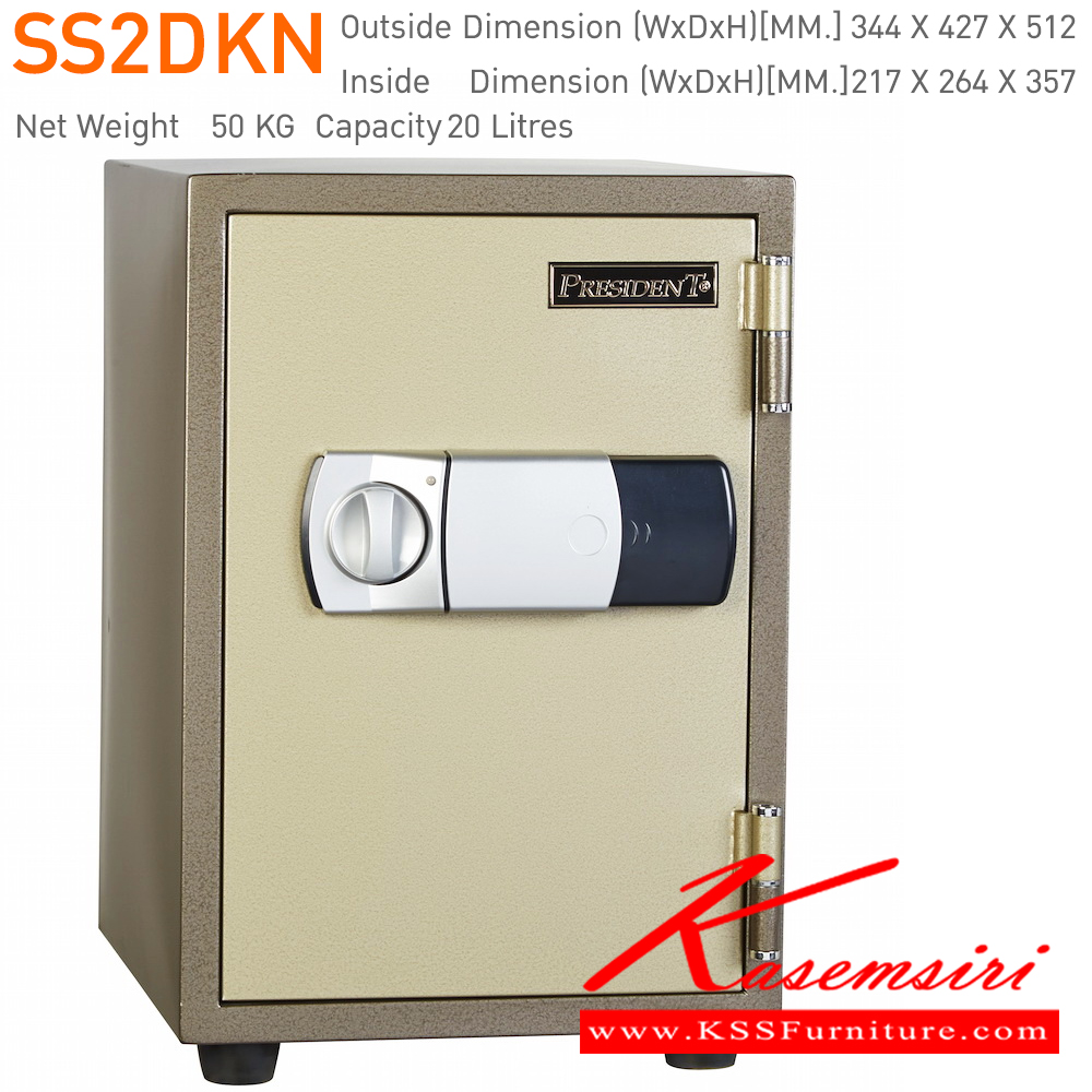 13001::SS2KN::ตู้นิรภัยรหัสดิจิตอลมือหมุน รุ่น SS2KN น้ำหนัก 50 กิโลกรัม ขนาดภายนอก 344x440x512 มม. ขนาดภายใน 217x264x357 มม. เพรสซิเด้นท์ ตู้เซฟ