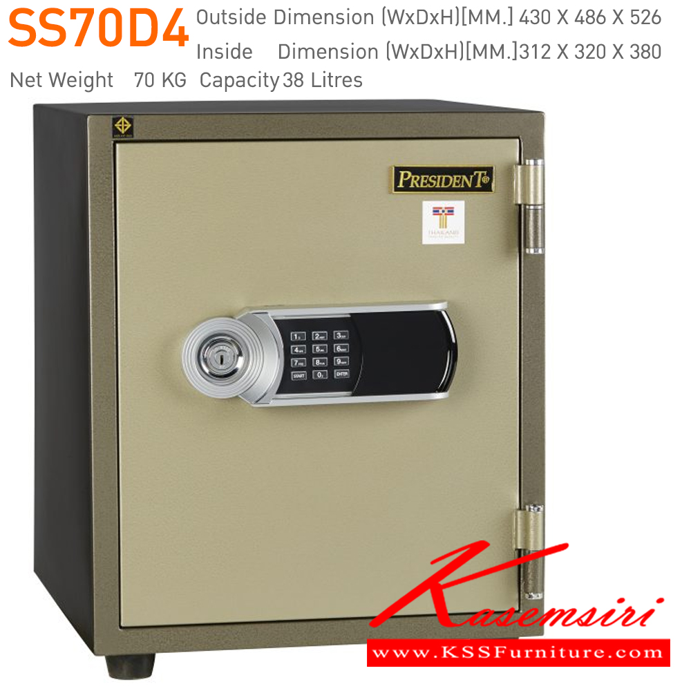 32055::SS70D4,SS70D4OV::ตู้นิรภัยรหัสดิจิตอลใหม่ รุ่น SS70D4,SS70D4OV(มีกุญแจมาสเตอร์) น้ำหนัก 70 กิโลกรัม ขนาดภายนอก 430x486x526 มม. ขนาดภายใน 312x320x380 มม. เพรสซิเด้นท์ ตู้เซฟ
