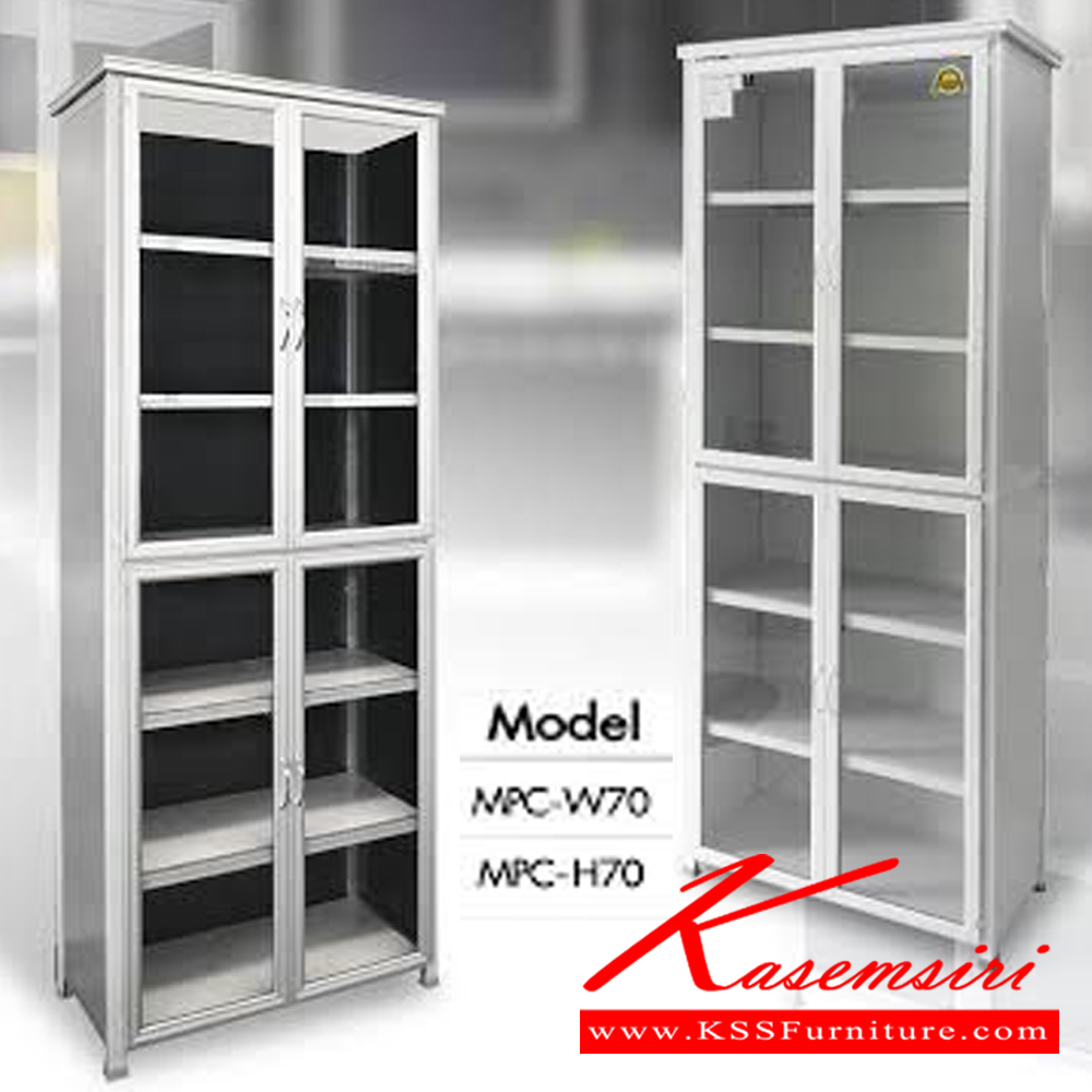 40036::MPC::ตู้อเนกประสงค์ MPC-S70(สี Silver) , MPC-W70(สี White) ขนาด 700x385x2030 มม. ซันกิ ตู้โชว์อลูมิเนียม