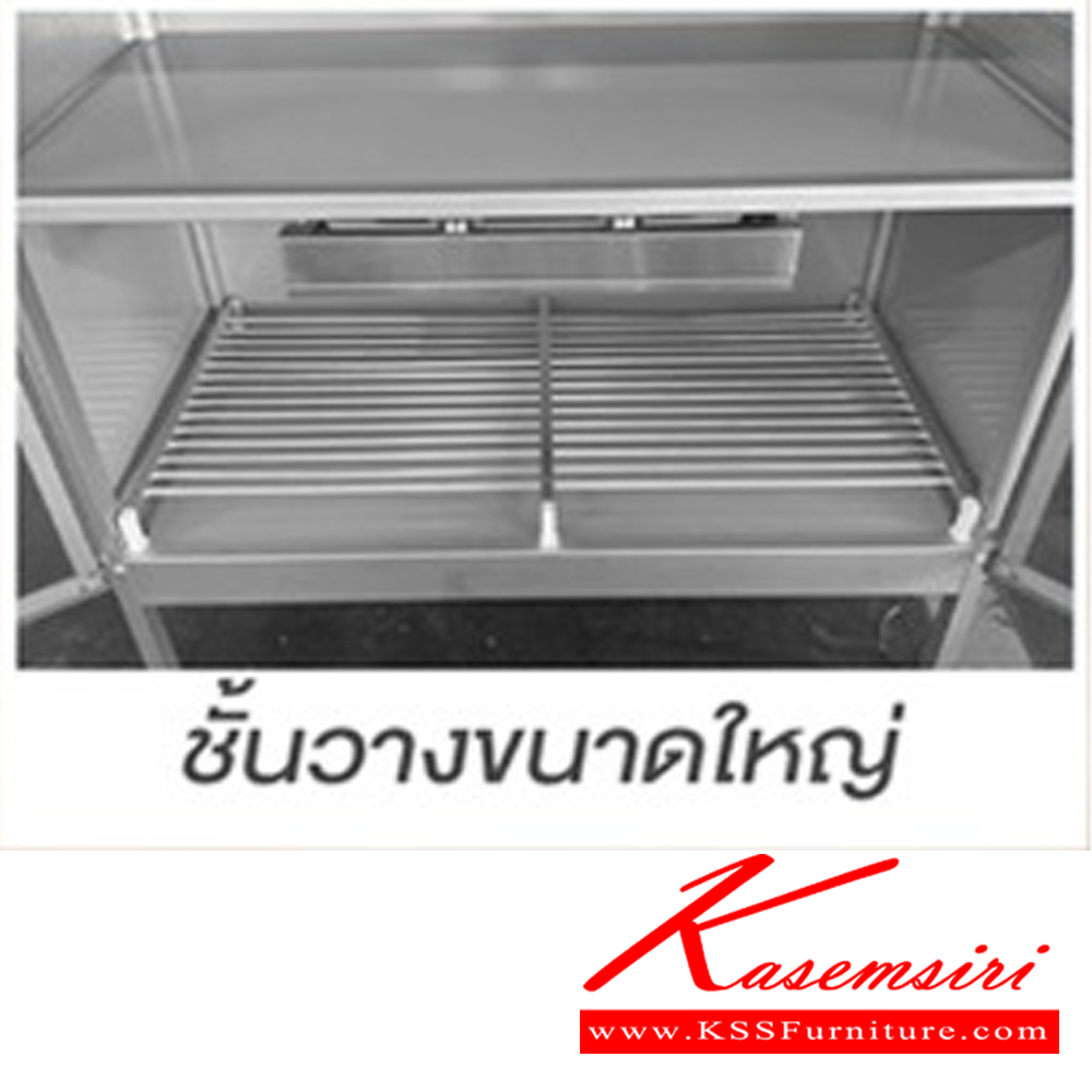 57048::ตู้กับข้าวโครงอลูมิเนียม::ตู้กับข้าวอลูมิเนียมโครงอลูมิเนียม 3 ฟุต สีชา SKS-A30AL สีขาว SKS-30AL ขนาด 840x455x1555 มม. 3.5 ฟุต สีชา SKS-A35AL สีขาว SKS-35AL ขนาด 1045x510x1680 มม.ลายกระจกใส,เศรษฐี ซันกิ ตู้กับข้าวอลูมิเนียม