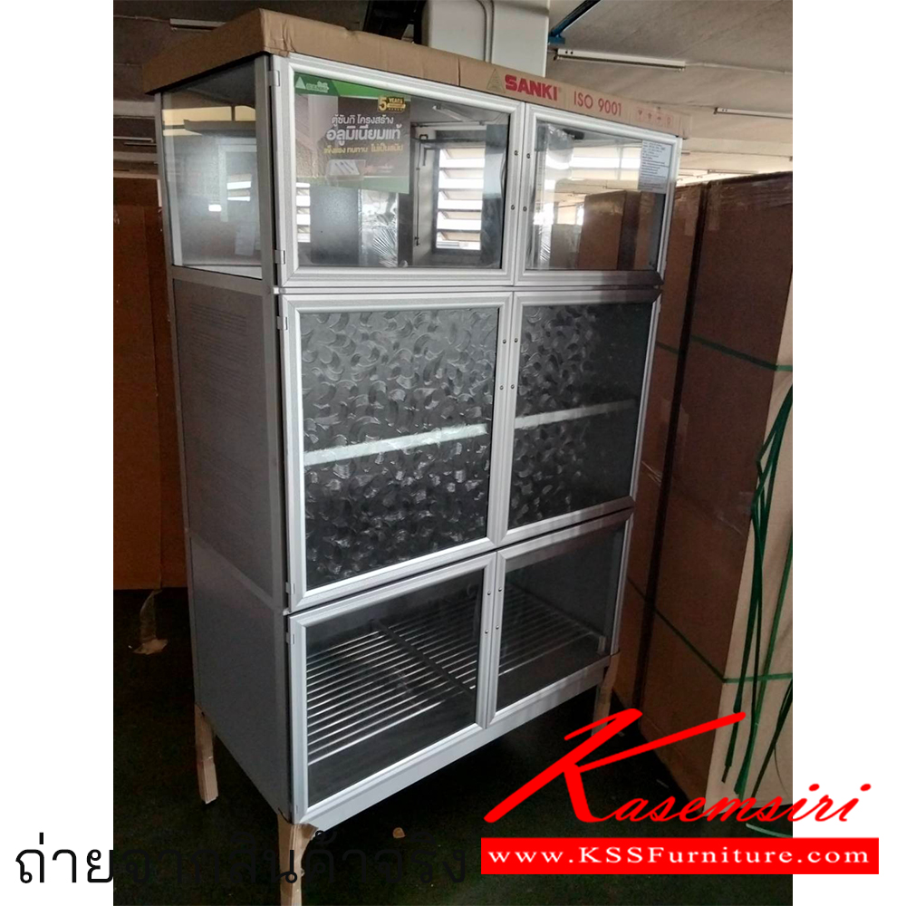 57048::ตู้กับข้าวโครงอลูมิเนียม::ตู้กับข้าวอลูมิเนียมโครงอลูมิเนียม 3 ฟุต สีชา SKS-A30AL สีขาว SKS-30AL ขนาด 840x455x1555 มม. 3.5 ฟุต สีชา SKS-A35AL สีขาว SKS-35AL ขนาด 1045x510x1680 มม.ลายกระจกใส,เศรษฐี ซันกิ ตู้กับข้าวอลูมิเนียม