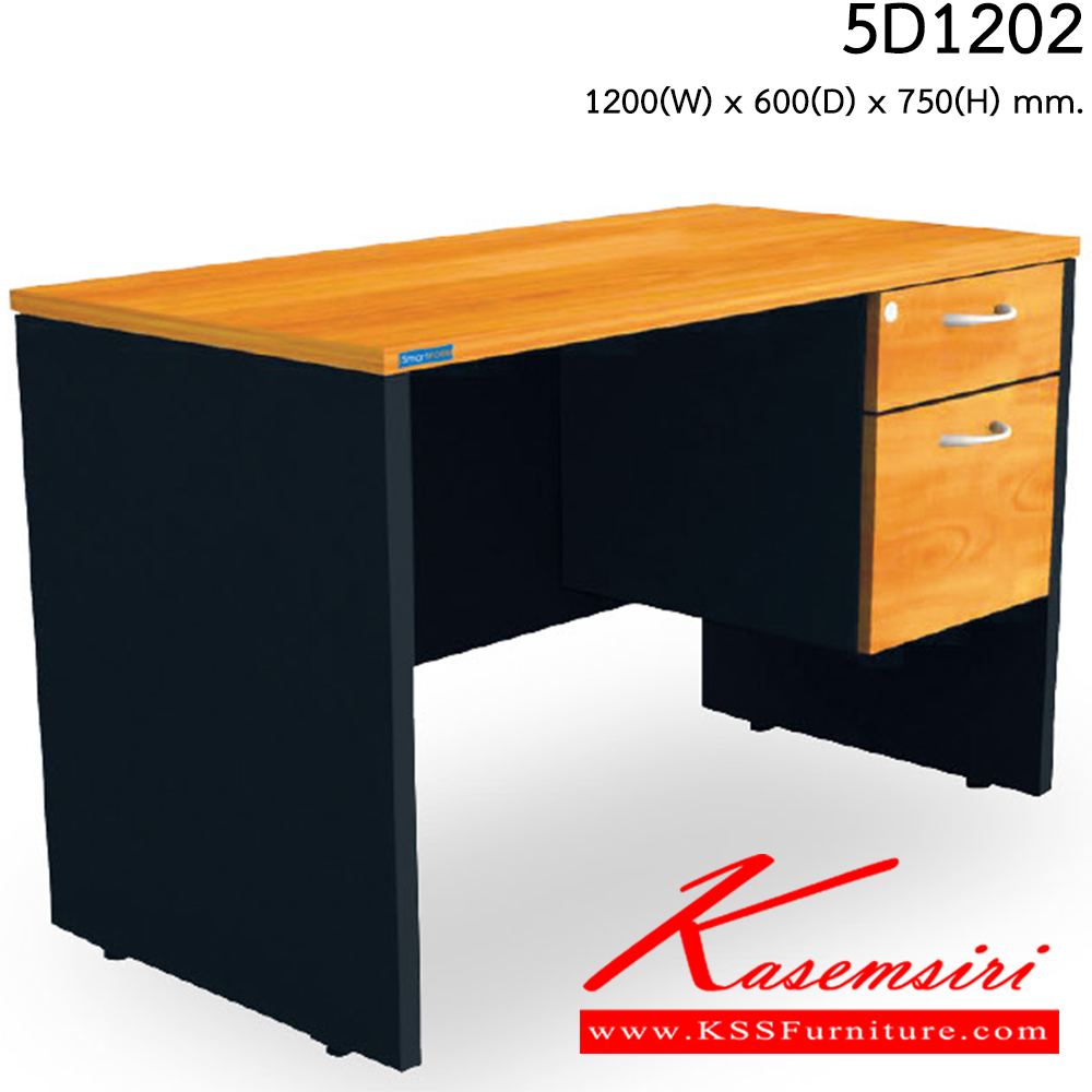 41090::5D1202::โต๊ะทำงาน2ลิ้นชักขวา ขนาด ก1200xล600xส750 มม. TOP หนา 25 มม. เคลือบเมลามิน สมาร์ท ฟอร์ม โต๊ะสำนักงานเมลามิน