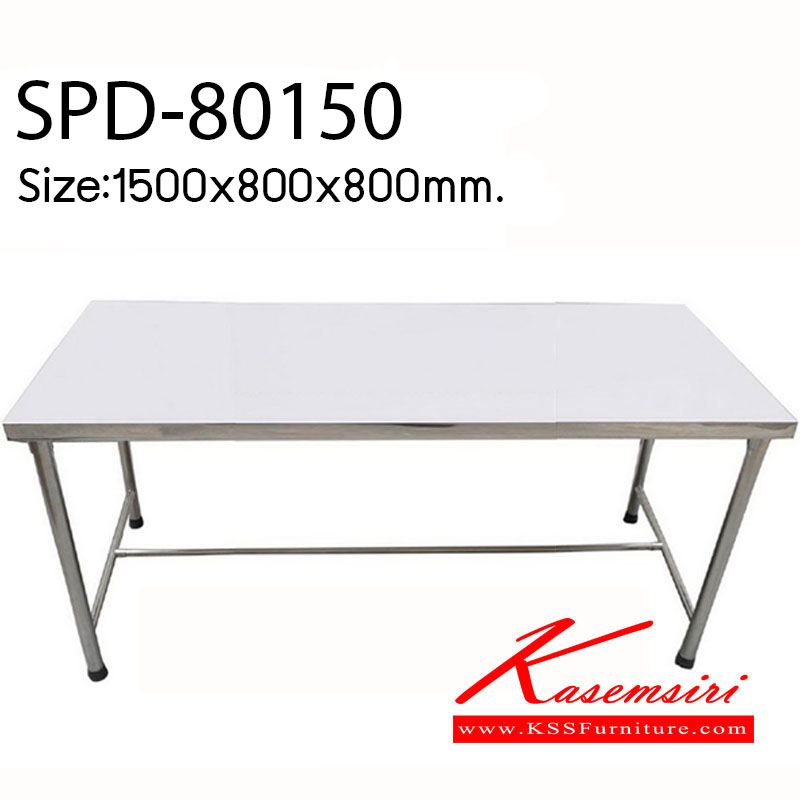 211580033::SPD-80150::โต้ะ 80×150×80cm.หน้าท้อปใช้สแตนเลส304,หนา1มม. ขากลม304,1มม.ขายางดำสวมนอก โต๊ะสแตนเลส เอสพีดี