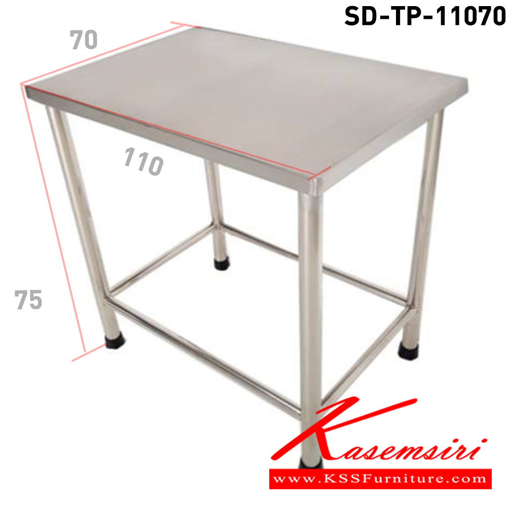 24027::SD-TP-11070::โต๊ะสแตนเลส ขนาด 110x70x75 ซม.เกรด304หนา1มม. ทั้งตัว เอสพีดี โต๊ะสแตนเลส
