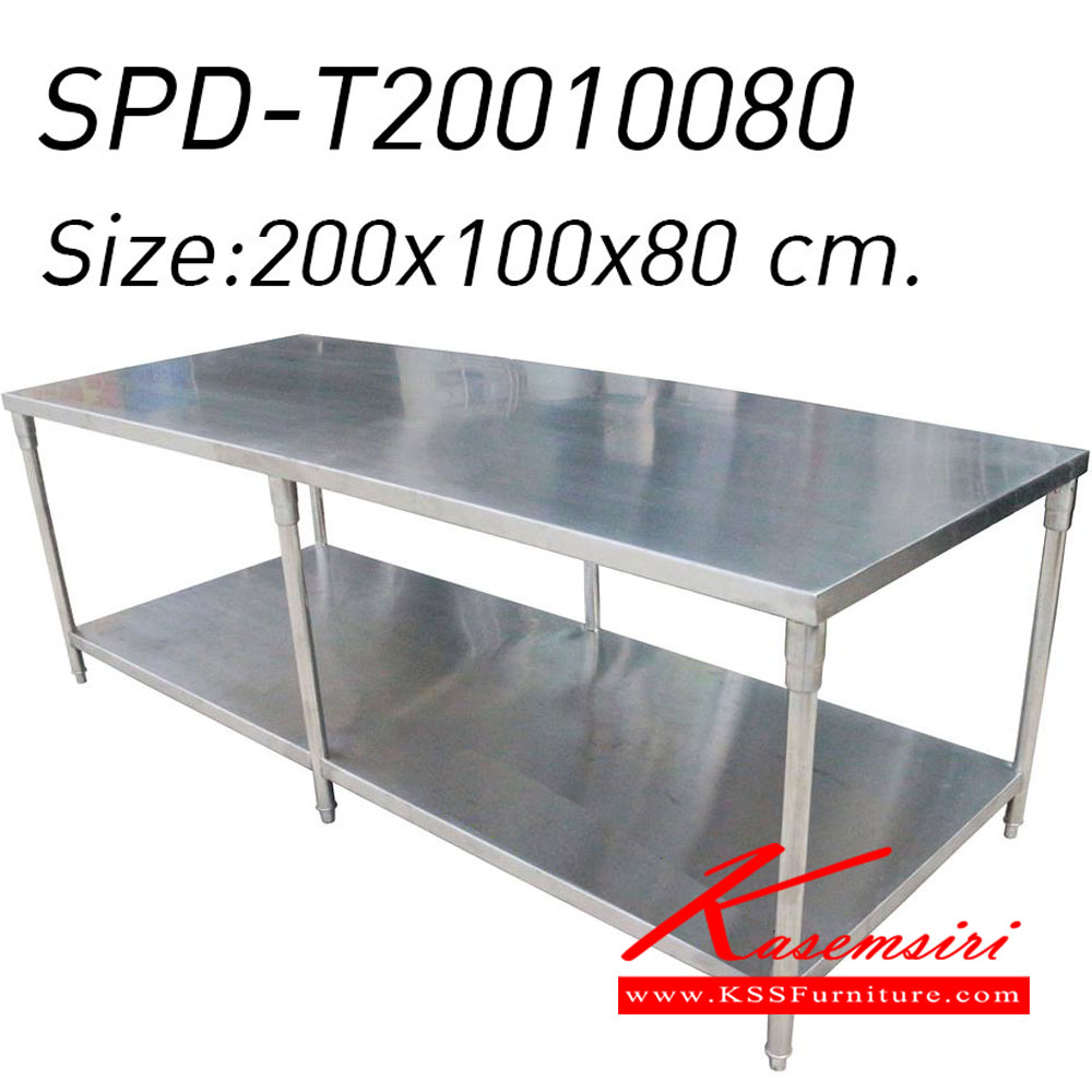 59051::SPD-T20010080::โต๊ะสแตนเลส 2ชั้น ขากลม6ขา ขนาด 2000x1000x800มม. สแตนเลสเกรด304 โต๊ะสแตนเลส เอสพีดี