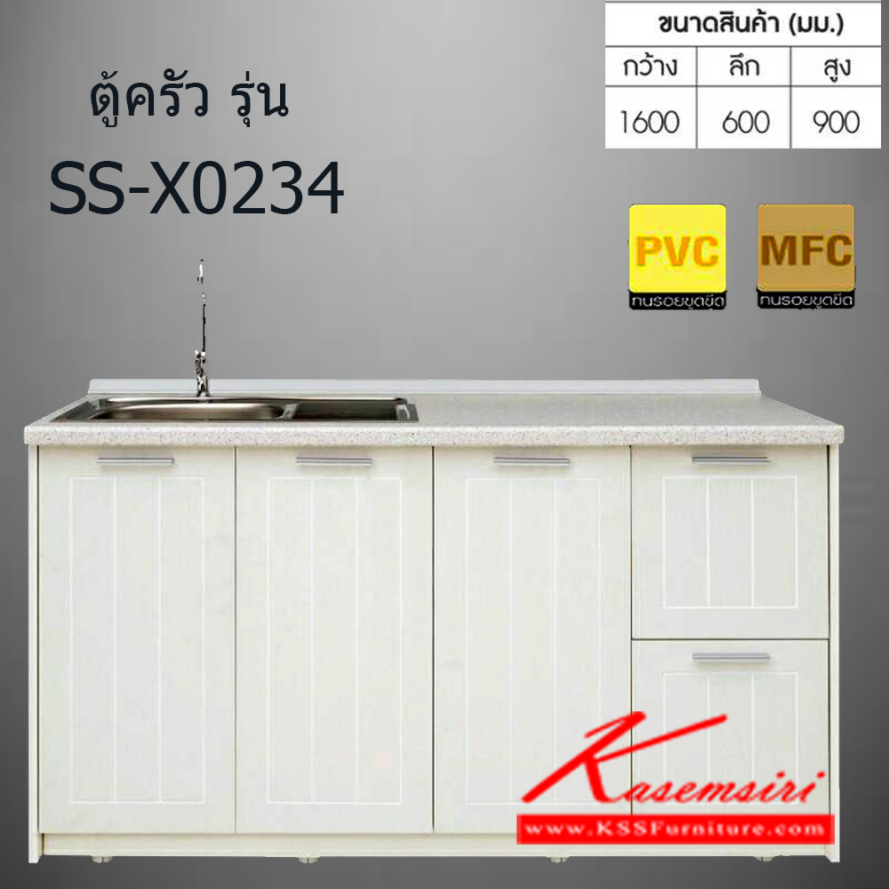 725345616::SS-X0234::ชุดห้องครัว รุ่น SS-X0234 ขนาด เคาร์เตอร์กว้างx1600ลึกx600สูงx900มม.ตู้แขวน ขนาด กว้างx1600ลึกx300สูงx600มม. *แถมซึ้งใหญ่ ก๊อกน้ำ* ชุดห้องครัว เบิร์ด