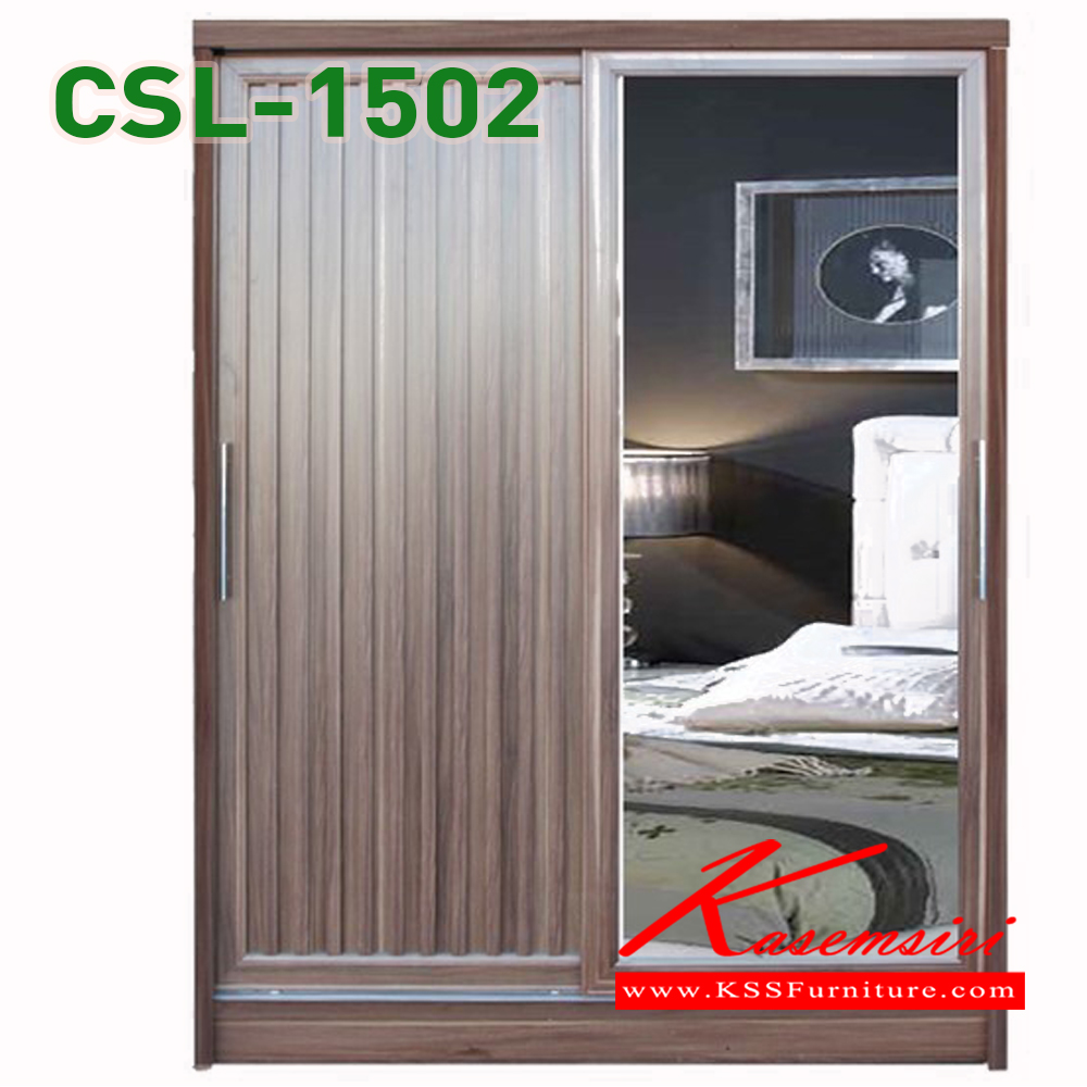 13960034::CSL-1502 SIMPLE E ::ตู้เสื้อผ้าบานเลื่อน 150 ซม. บานกระจกเงาน1บาน บานทึบ1บาน ขนาด 1500x600x2000มม.  ดีดี ตู้เสื้อผ้า-บานเลื่อน