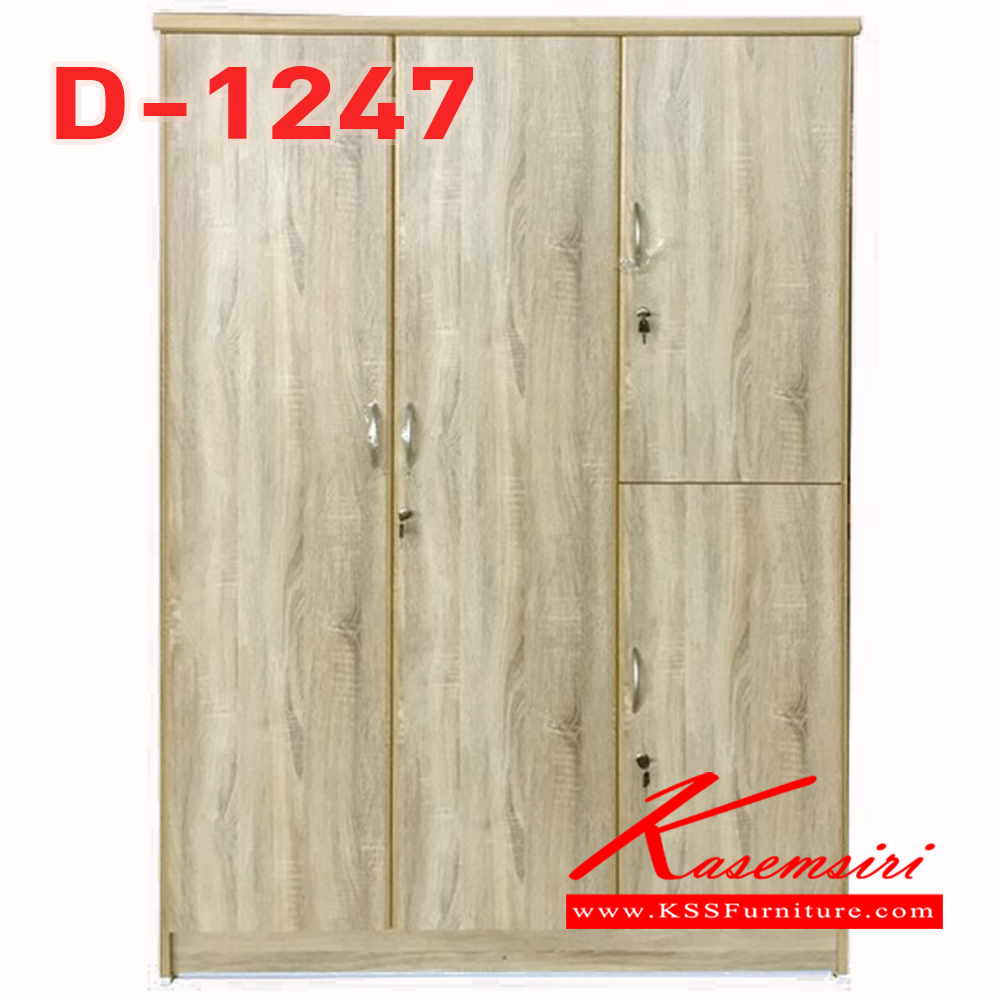 84006::D-1247::ตู้เสื้อผ้า120ซม.4ประตู บานประตูซอฟ์ท/ฉลุกระจก ขนาด 1200x540x1850มม.   ดีดี ตู้เสื้อผ้า-บานเปิด