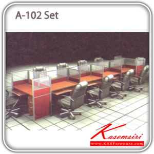 118196006::A-102-Set::A Sure office set with Black PVC/fabric miniscreens. Dimension (WxDxH) cm : 126x610x120