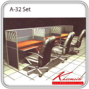 433248084::A-32-Set::A Sure office set with Black PVC/fabric miniscreens. Dimension (WxDxH) cm : 62x360x120