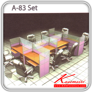 906740099::A-83-Set::ชุดโต๊ะสำนักงานมีฉากกั้น รุ่นA-83-Set ขนาด ก2460xล3660xส1200 มม.ฉากกั้นมี2แบบ(Black PVC,ผ้าFabric)ไม่รวมเก้าอี้,คีย์บอดร์,ลิ้นชักและอุปกรณ์เสริม  ชุดโต๊ะทำงาน SURE