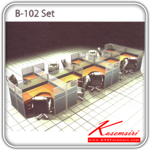 1813580033::B-102-Set::A Sure office set with Black PVC/fabric miniscreens. Dimension (WxDxH) cm : 266x762x120