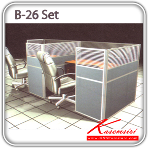 493696089::ฺB-26-Set::ชุดโต๊ะสำนักงานมีฉากกั้น รุ่นB-26-Set ขนาด ก1240xล3060xส1200 มม.ฉากกั้นมี2แบบ(Black PVC,ผ้าFabric)ไม่รวมเก้าอี้,คีย์บอดร์,ลิ้นชักและอุปกรณ์เสริม ชุดโต๊ะทำงาน SURE