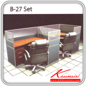493696089::B-27-Set::A Sure office set with Black PVC/fabric miniscreens. Dimension (WxDxH) cm : 124x306x120