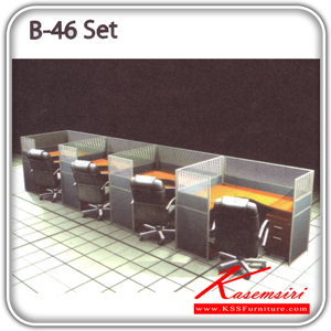 947024082::B-46-Set::ชุดโต๊ะสำนักงานมีฉากกั้น รุ่นB-46-Set ขนาด ก1240xล6100xส1200 มม.ฉากกั้นมี2แบบ(Black PVC,ผ้าFabric)ไม่รวมเก้าอี้,คีย์บอดร์,ลิ้นชักและอุปกรณ์เสริม  ชุดโต๊ะทำงาน SURE