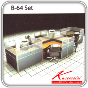 129212043::B-64-Set::A Sure office set with Black PVC/fabric miniscreens. Dimension (WxDxH) cm : 246x610x120