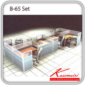 139704010::B-65-Set::A Sure office set with Black PVC/fabric miniscreens. Dimension (WxDxH) cm : 246x610x120