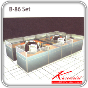 1712772024::B-86-Set::A Sure office set with Black PVC/fabric miniscreens. Dimension (WxDxH) cm : 306x550x120