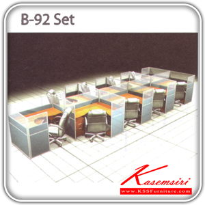 1713256089::B-92-Set::A Sure office set with Black PVC/fabric miniscreens. Dimension (WxDxH) cm : 246x762x120