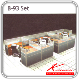 1813776059::B-93-Set::A Sure office set with Black PVC/fabric miniscreens. Dimension (WxDxH) cm : 246x762x120