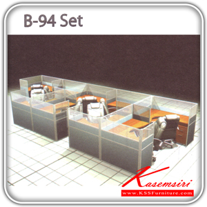 1813776059::B-94-Set::A Sure office set with Black PVC/fabric miniscreens. Dimension (WxDxH) cm : 276x762x120