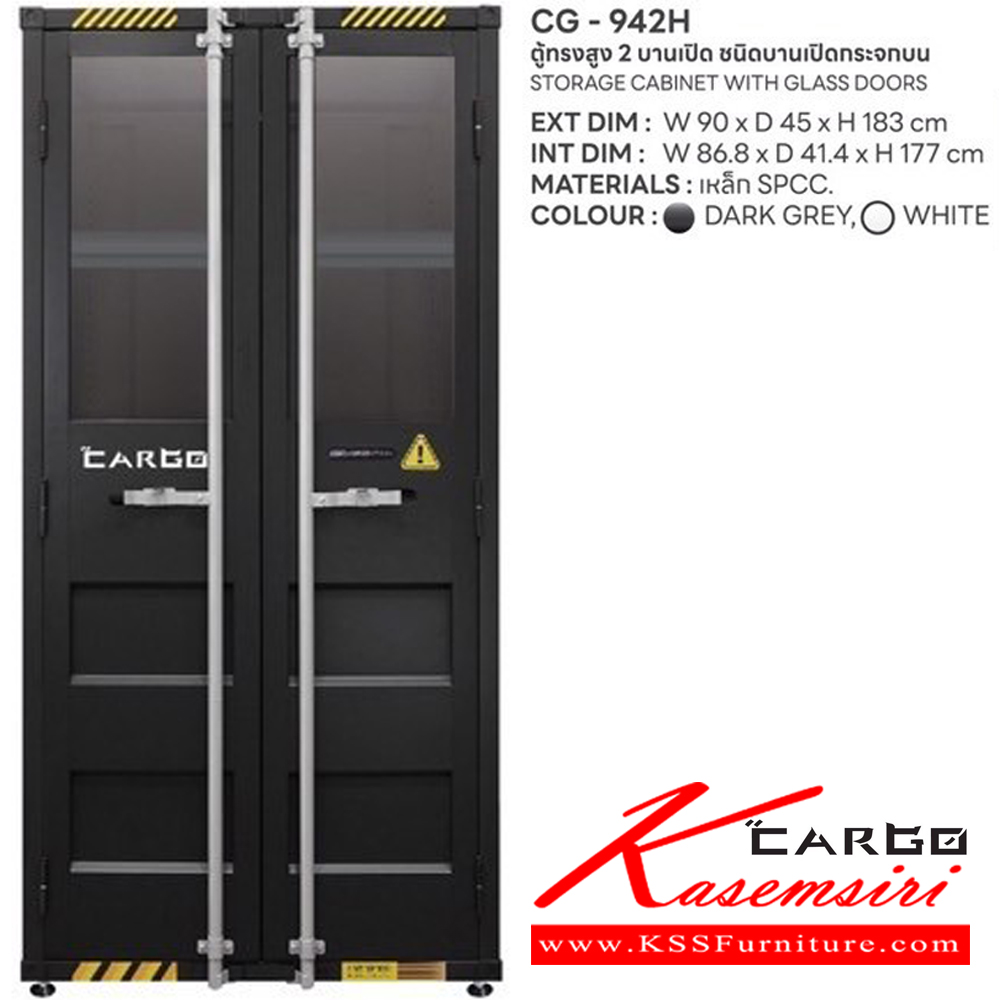 061298028::KB-10::A Sure key cabinet for 10 keys. Dimension (WxDxH) cm : 22x6.2x33 Metal Multipurpose Cupboards SURE Steel Multipurpose Cupboards SURE Steel Multipurpose Cupboards