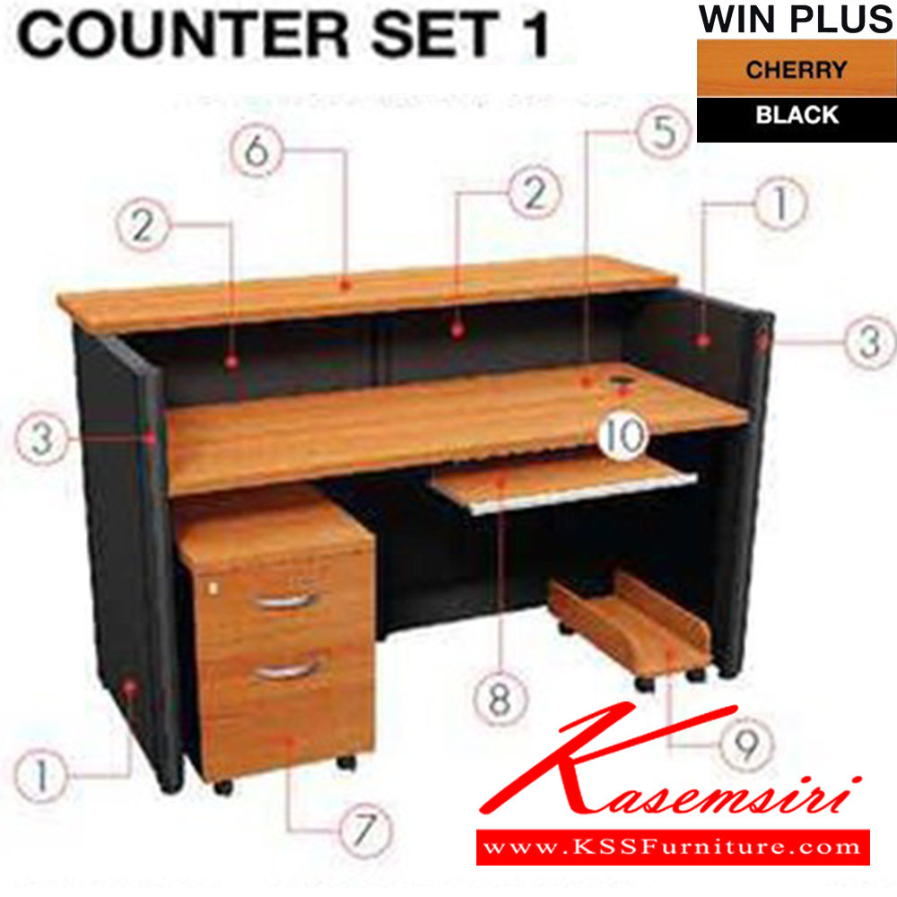 88084::COUNTER-SET1::ชุดโต๊ะเคาน์เตอร์ รุ่น COUNTER-SET1 ชัวร์ โต๊ะเคาน์เตอร์