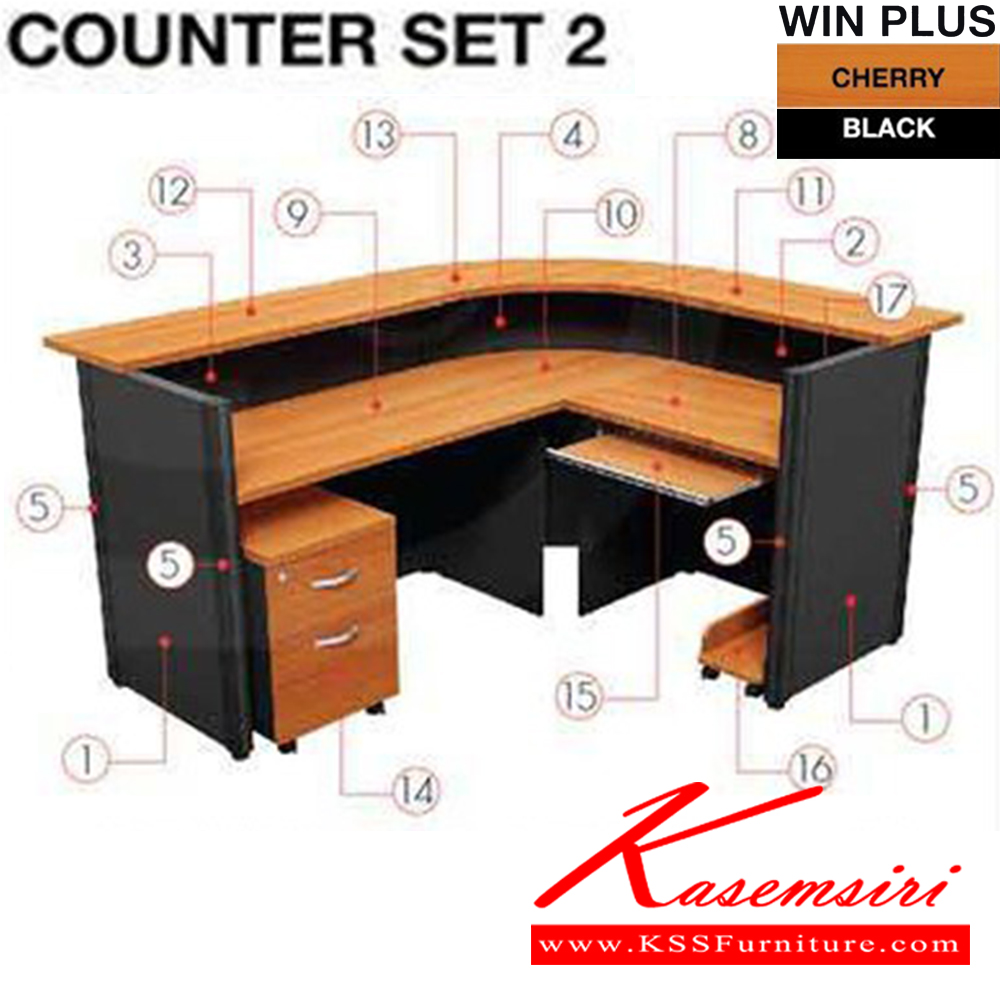 62004::COUNTER-SET2::ชุดโต๊ะเคาน์เตอร์ รุ่น COUNTER-SET2 ชัวร์ โต๊ะเคาน์เตอร์