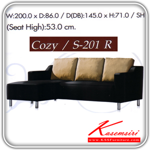 171318079::S-201-R::A Sure large sofa with PU leather seat. Dimension (WxDxH) cm : 200x86x145 Large Sofas&Sofa  Sets