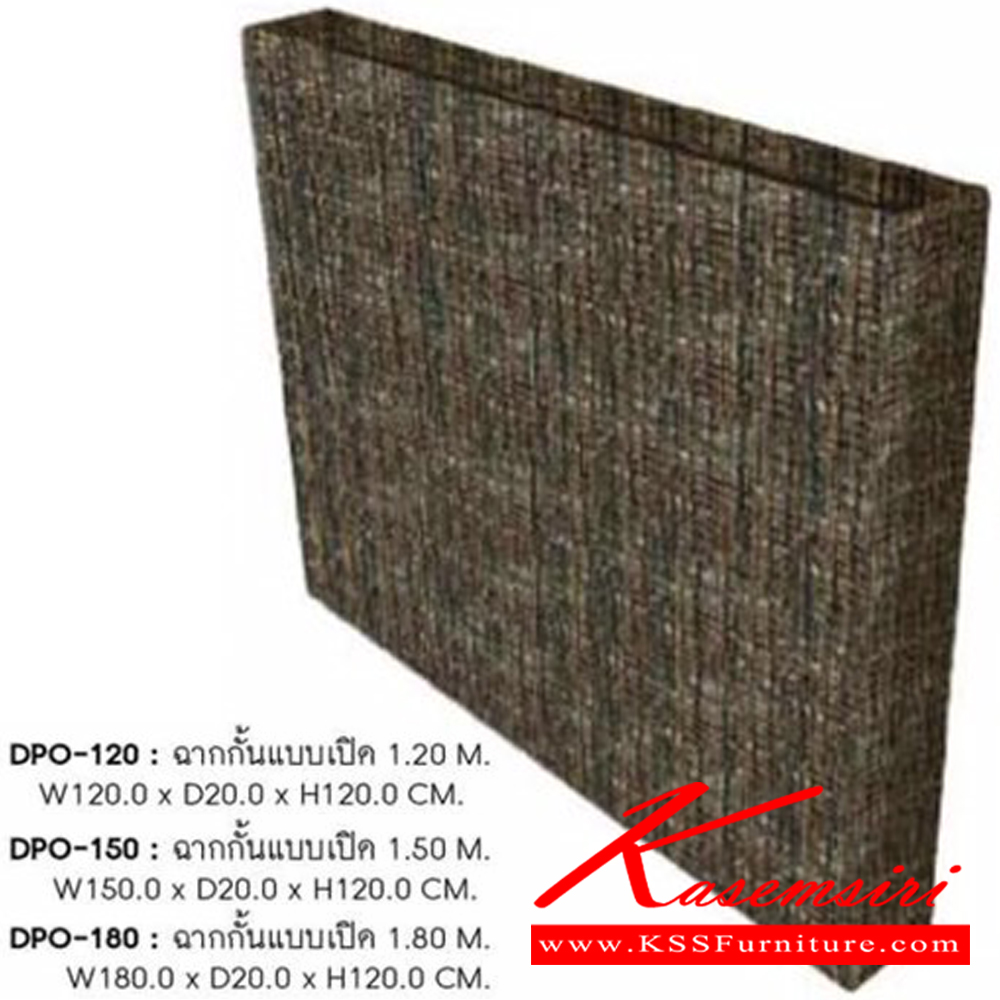 19020::WORKING-SET1::A Sure office set. Working-Set1 SURE Coun Table SURE Coun Table SURE Accessories