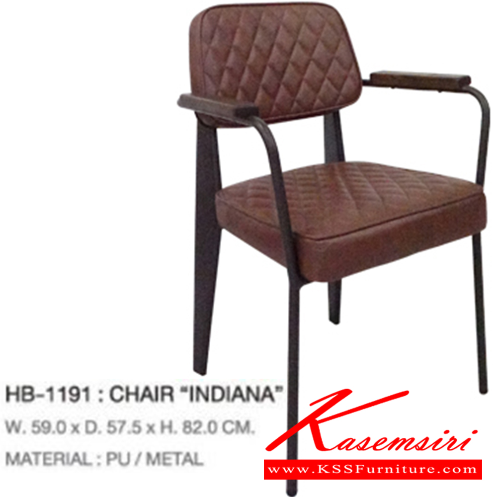 54055::HB-1191(กล่องละ4ตัว)::เก้าอี้ INDIANA (กล่องละ4ตัว) ขนาด590x575x820มม. ชัวร์ เก้าอี้แฟชั่น