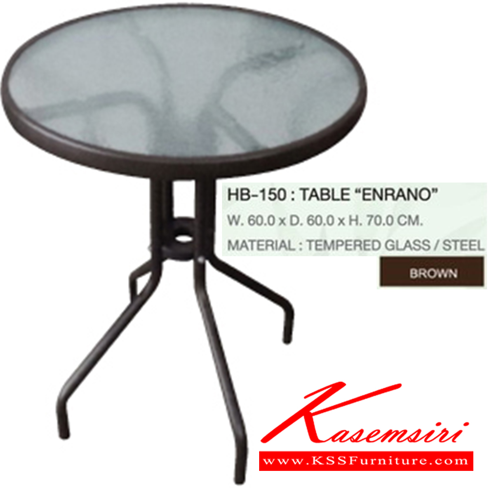 69093::HB-150::โต๊ะสนาม ENRANO ขนาด ก600xล600xส700 มม. สีน้ำตาล โต๊ะสนาม Outdoor SURE