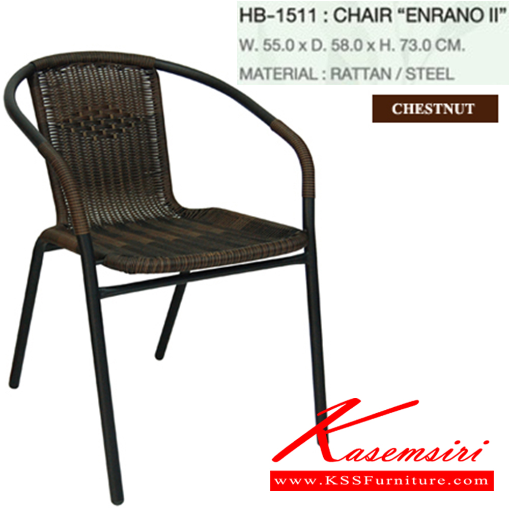 48015::HB-1511::เก้าอี้ ENRANO ขนาด ก550xล580xส730 มม. ชัวร์ เก้าอี้สนาม Outdoor