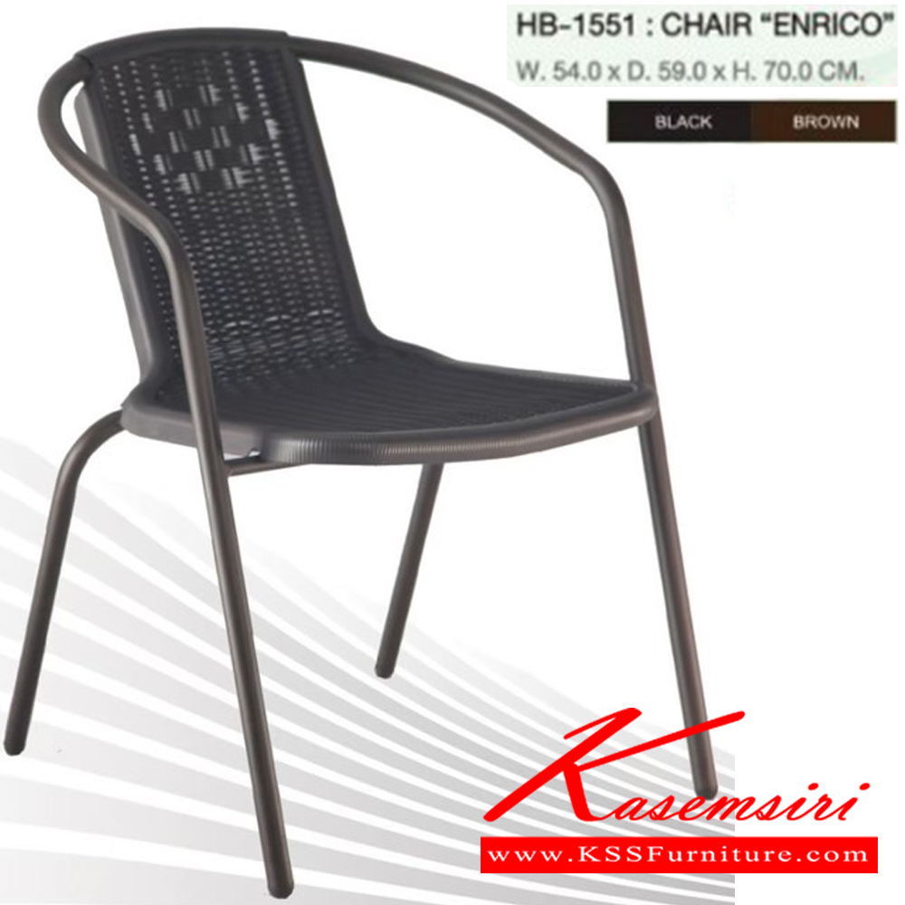 46051::HB-1551::เก้าอี้ ENRICO ขนาด ก540xล590xส700 มม. ชัวร์ เก้าอี้สนาม Outdoor