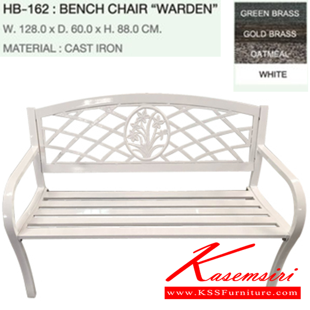 13066::HB-162::เก้าอี้ ม้านั่ง สนาม WARDEN ขนาด ก1280xล600xส880 มม. วัสดุ โครงเหล็ก พนักพิงCast iron (เหล็กหล่อ) เก้าอี้สนาม Outdoor ชัวร์