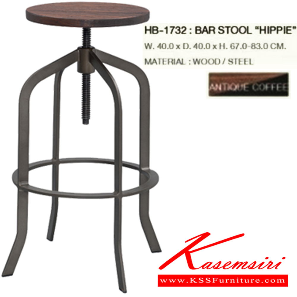 08033::HB-1732::เก้าอี้สตูลบาร์ HIPPIE สีANTIQUE COFFEE ขนาด400x400x670-830มม. ชัวร์ เก้าอี้บาร์