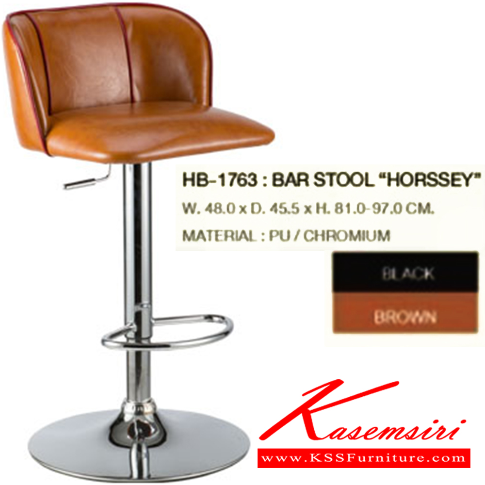 02040::HB-174::A Sure bar stool. Dimension (WxDxH) cm : 46x43x65-86.5. Available in Black, White and Red. 2 chairs per 1 pack SURE Bar Stools SURE Bar Stools SURE Bar Stools SURE Bar Stools SURE Bar Stools SURE Bar Stools SURE Bar Stools