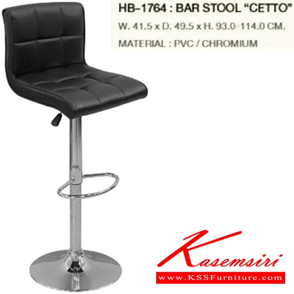 79094::HB-1764::เก้าอี้สตูลบาร์ CETTO สีดำ ขนาด415x430x930-1140มม. ชัวร์ เก้าอี้บาร์