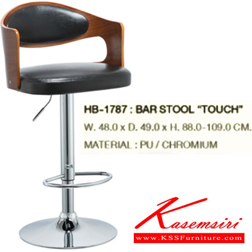 78034::HB-174::A Sure bar stool. Dimension (WxDxH) cm : 46x43x65-86.5. Available in Black, White and Red. 2 chairs per 1 pack SURE Bar Stools SURE Bar Stools SURE Bar Stools SURE Bar Stools SURE Bar Stools SURE Bar Stools SURE Bar Stools SURE Bar Stools SURE Bar Stools