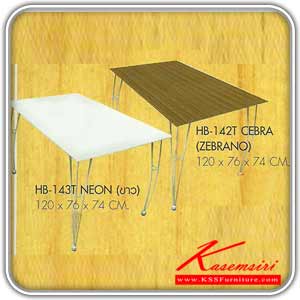 80598074::HB-142T::โต๊ะลายไม้ CEBRA HB-142T สี ZEBRANO ขนาด 120 x 76 x 74 cm.  โต๊ะแฟชั่น SURE